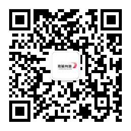 易笙网游公众号